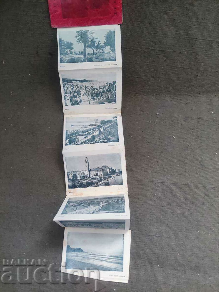 Greetings from Varna with price 30.00 BGN | € 15.34 Greetings from Varna with price 30.00 BGN | € 15.34