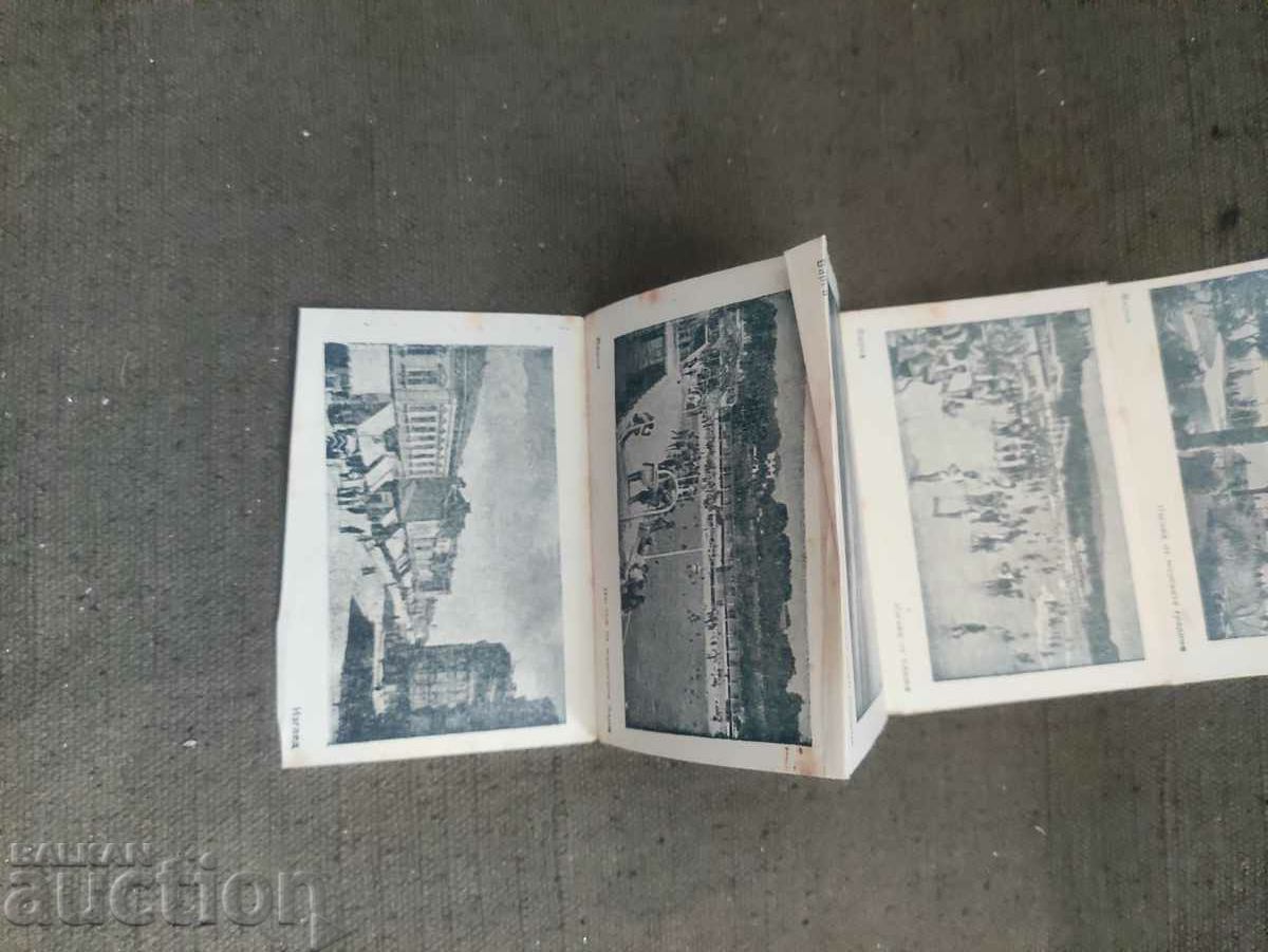 Auction Greetings from Varna Auction Greetings from Varna