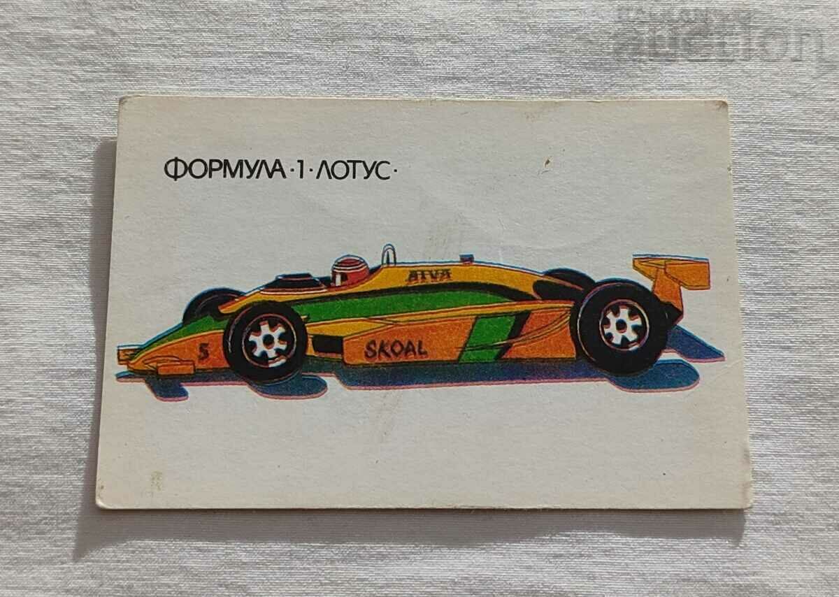 FORMULA-1 "LOTUS" CALENDAR 1989