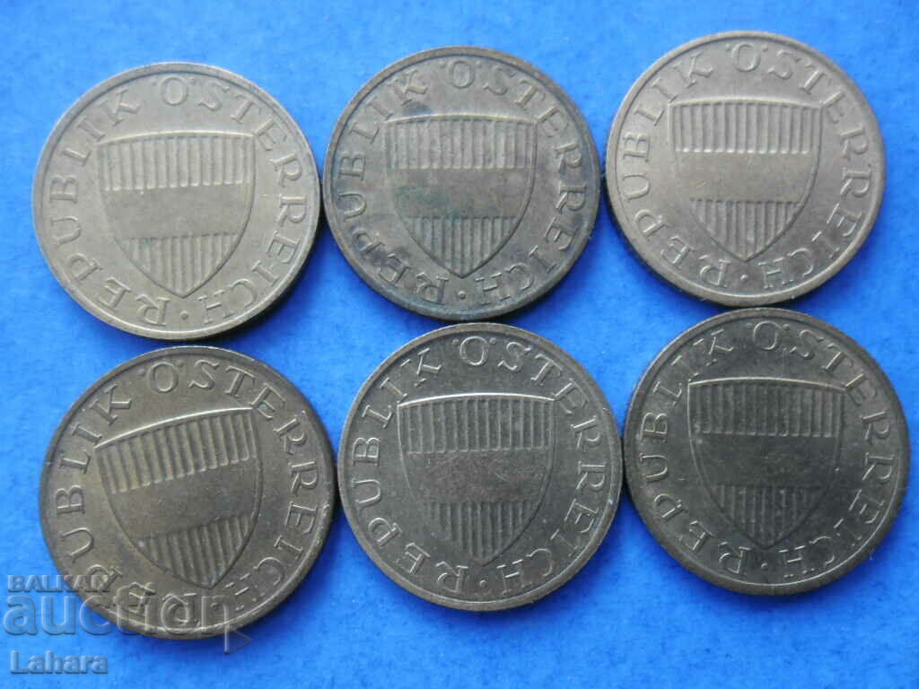 Lot of 50 Groshis 1980 to 1991. Austria with price 2.00 BGN | € 1.02 Lot of 50 Groshis 1980 to 1991. Austria with price 2.00 BGN | € 1.02