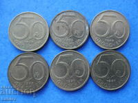 Lot of 50 Groshis 1980 to 1991. Austria