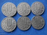 Лот от 10 гроша 1952 до 1968 г. Австрия