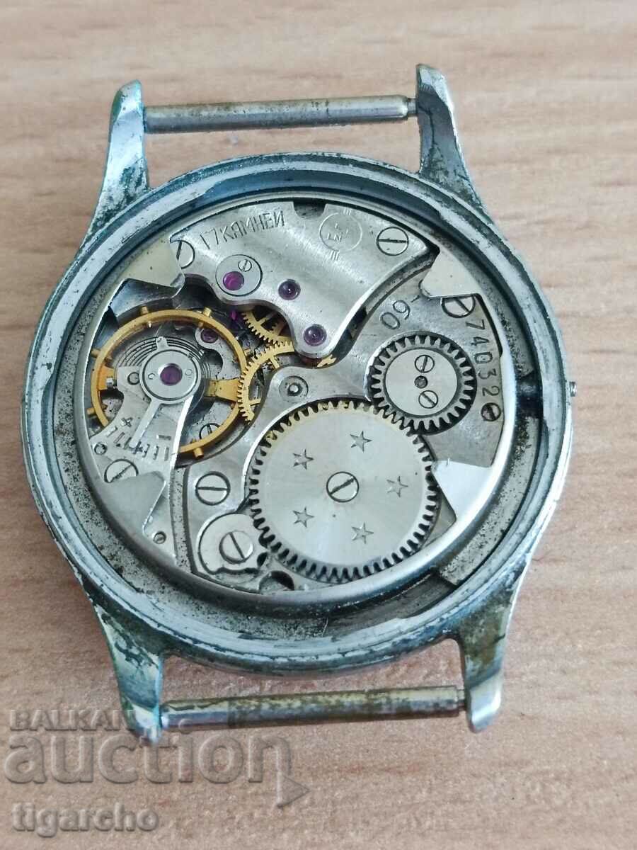 Auction  Saturn clock