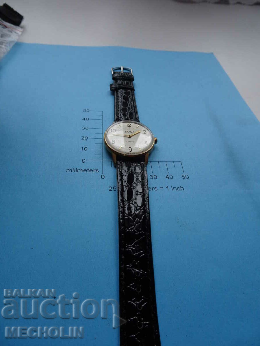 Delivery of COLLECTIBLE RUSSIAN WATCH ZARYA GOLD PLATED