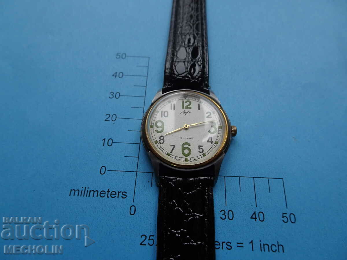 COLLECTIBLE RUSSIAN WATCH BEAM with price 25.00 BGN | € 12.78 COLLECTIBLE RUSSIAN WATCH BEAM with price 25.00 BGN | € 12.78