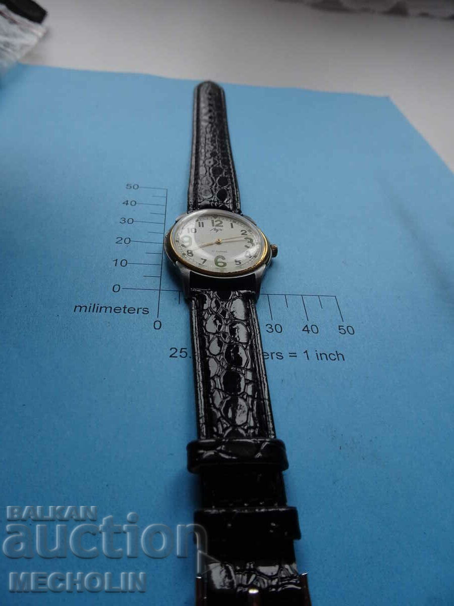 Auction COLLECTIBLE RUSSIAN WATCH BEAM Auction COLLECTIBLE RUSSIAN WATCH BEAM