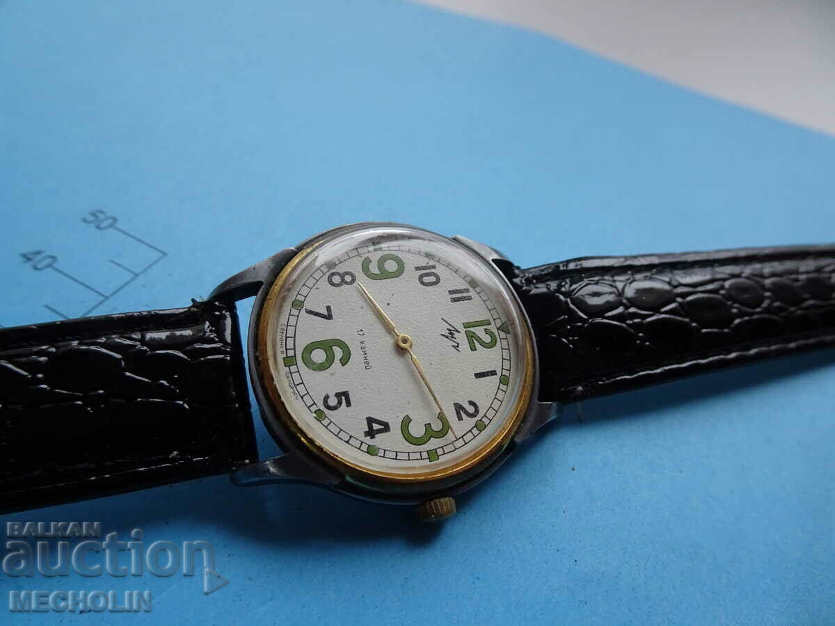 Delivery of COLLECTIBLE RUSSIAN WATCH BEAM Delivery of COLLECTIBLE RUSSIAN WATCH BEAM