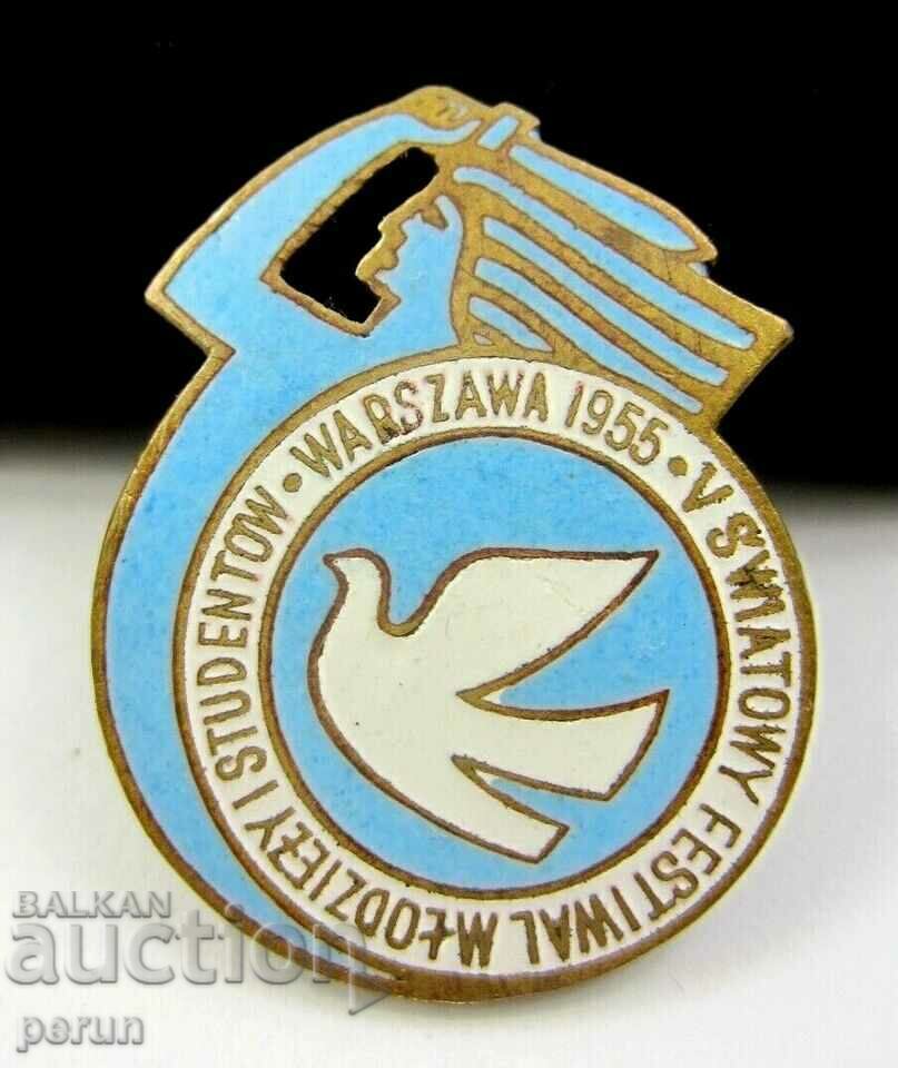 OLD BADGE-SCREW-ENAMEL-1955-ST. YOUTH STUDENT FESTIVAL with price 14.99 BGN | € 7.66 OLD BADGE-SCREW-ENAMEL-1955-ST. YOUTH STUDENT FESTIVAL with price 14.99 BGN | € 7.66