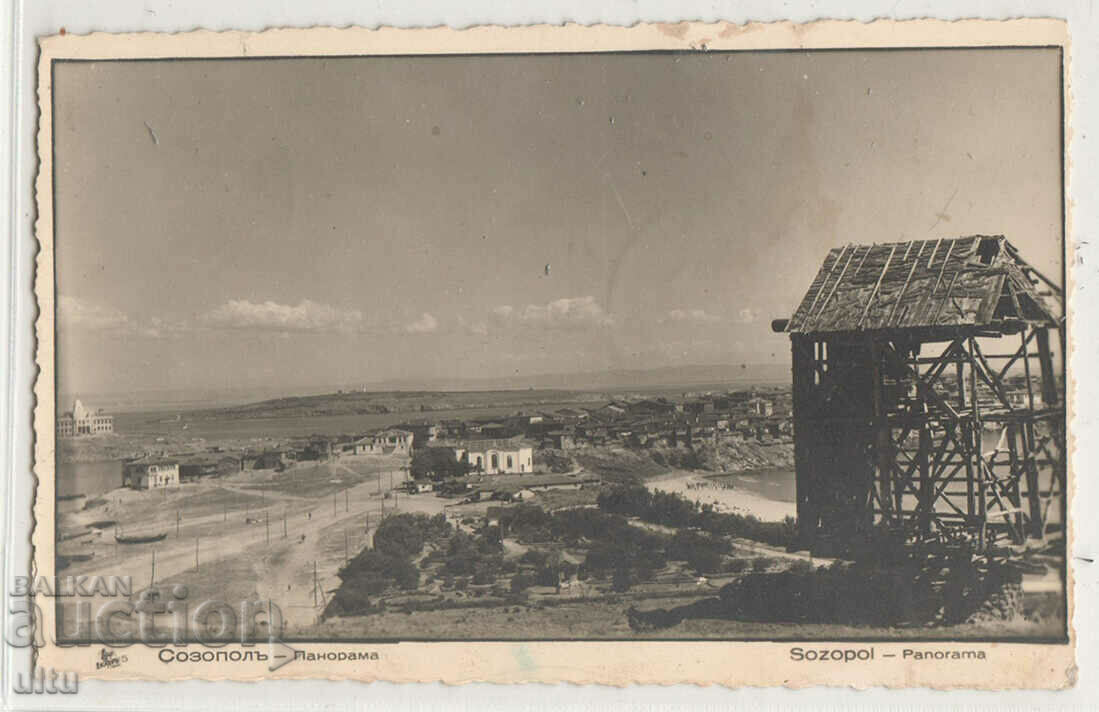 България, Созопол, Старата вятърна мелница, 1941 г., рядка