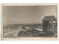 Bulgaria, Sozopol, Old Windmill, 1941, σπάνιο