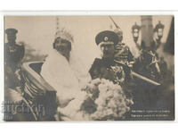 Bulgaria, Sofia, Wedding celebrations, traveled, 1930