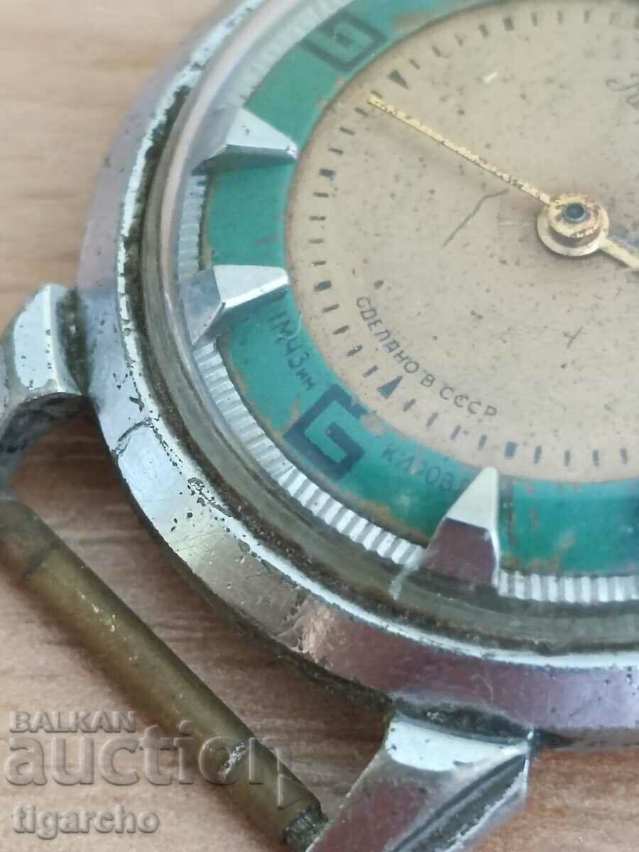 Auction Clock Kirovske Auction Clock Kirovske