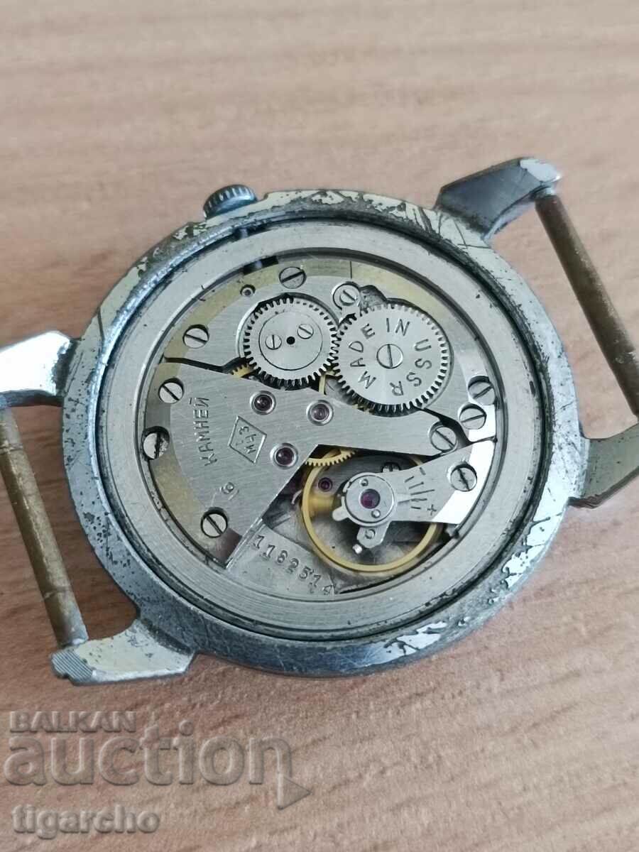 Clock Kirovske - 5 Clock Kirovske - 5