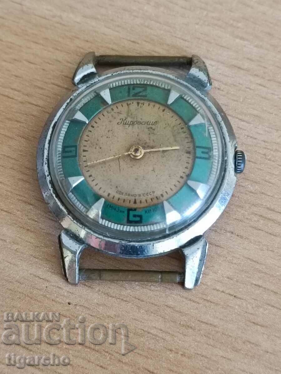 Clock Kirovske - 7 Clock Kirovske - 7