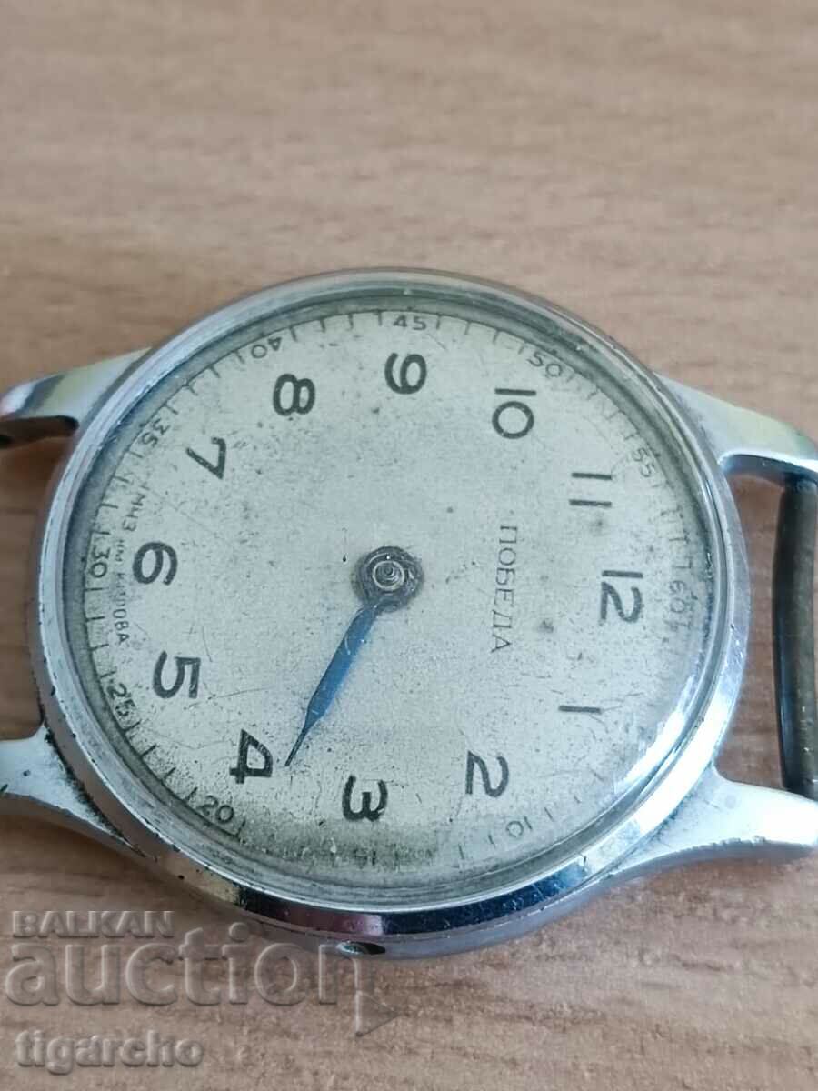 Auction Pobeda watch Auction Pobeda watch