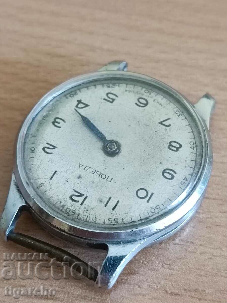Pobeda watch - 6 Pobeda watch - 6