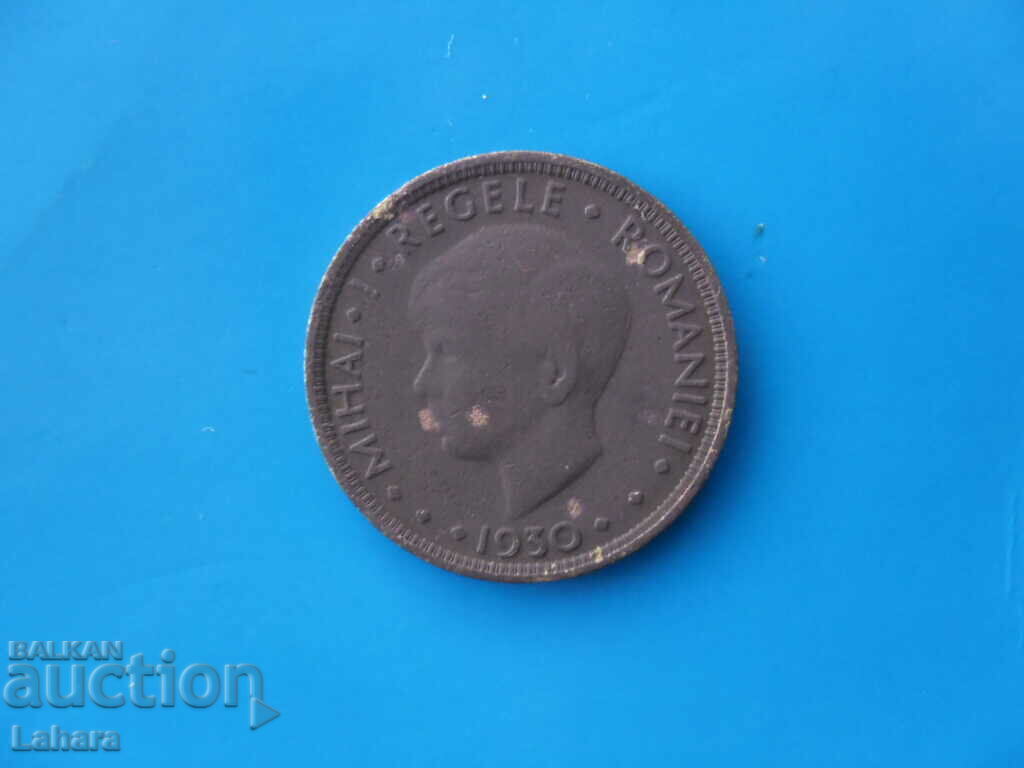 5 lei 1930 Romania with price 7.00 BGN | € 3.58 5 lei 1930 Romania with price 7.00 BGN | € 3.58