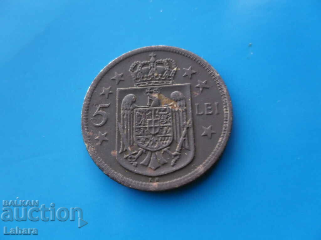 Auction 5 lei 1930 Romania Auction 5 lei 1930 Romania