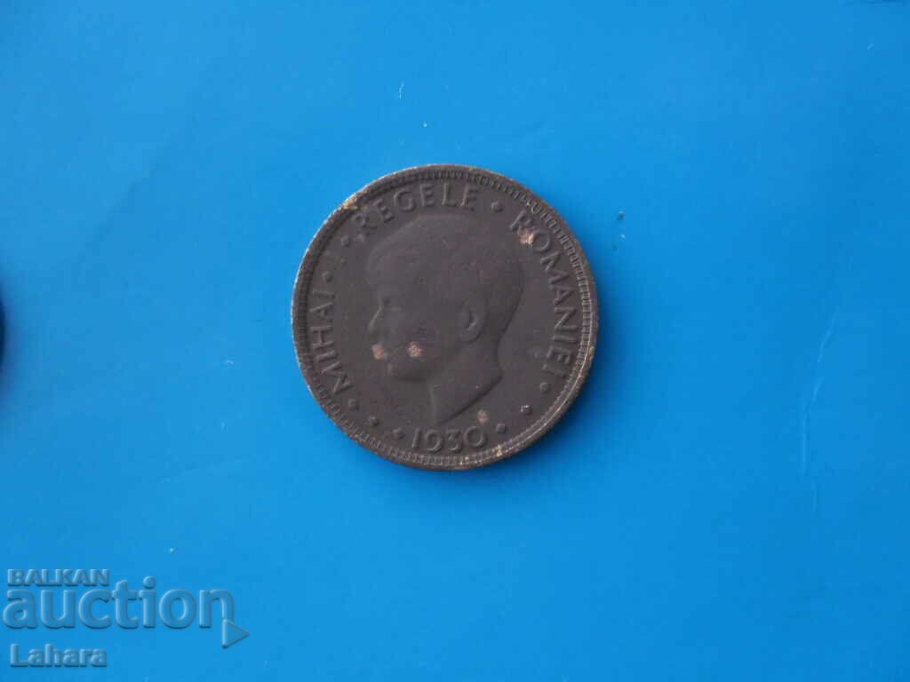 Delivery of 5 lei 1930 Romania Delivery of 5 lei 1930 Romania