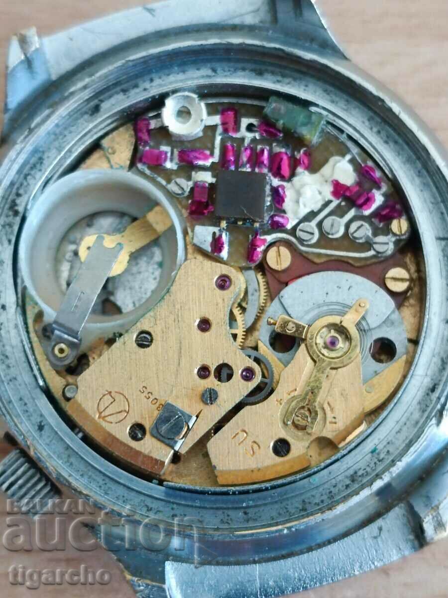 Delivery of Watch Luch