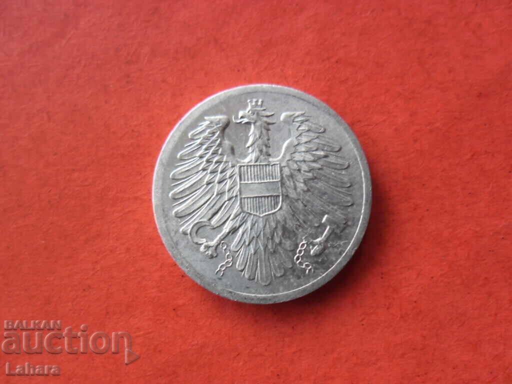 2 Groschen 1966. Austria with price 1.00 BGN | € 0.51 2 Groschen 1966. Austria with price 1.00 BGN | € 0.51