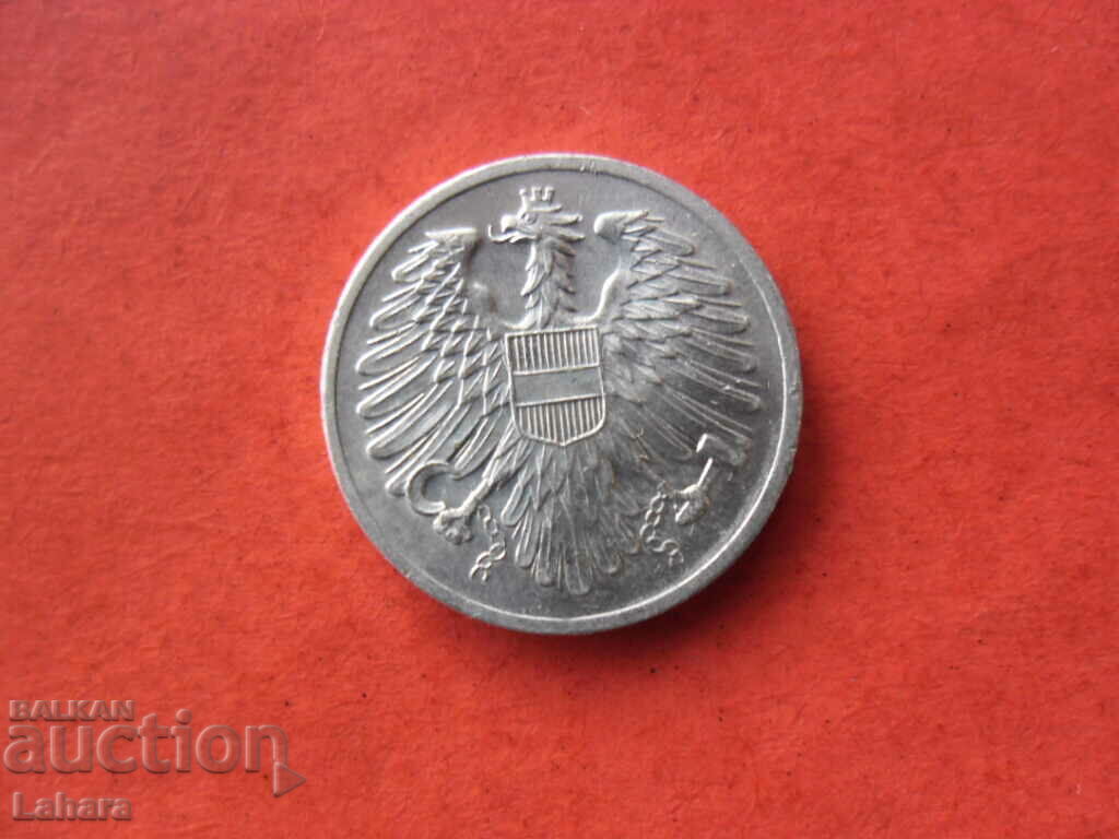 2 Groschen 1952. Austria with price 1.00 BGN | € 0.51 2 Groschen 1952. Austria with price 1.00 BGN | € 0.51