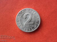 2 гроша 1952 г. Австрия