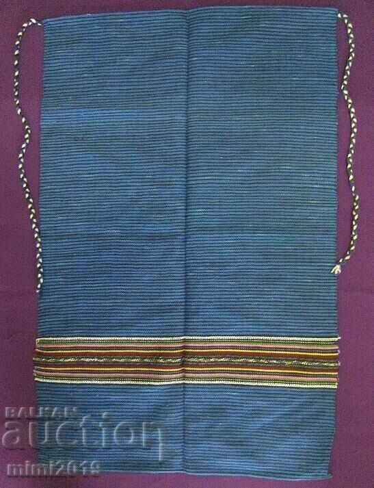 19th century Folk Art Women's Costume Aprons 2 pcs. with price 21.00 BGN | € 10.74 19th century Folk Art Women's Costume Aprons 2 pcs. with price 21.00 BGN | € 10.74