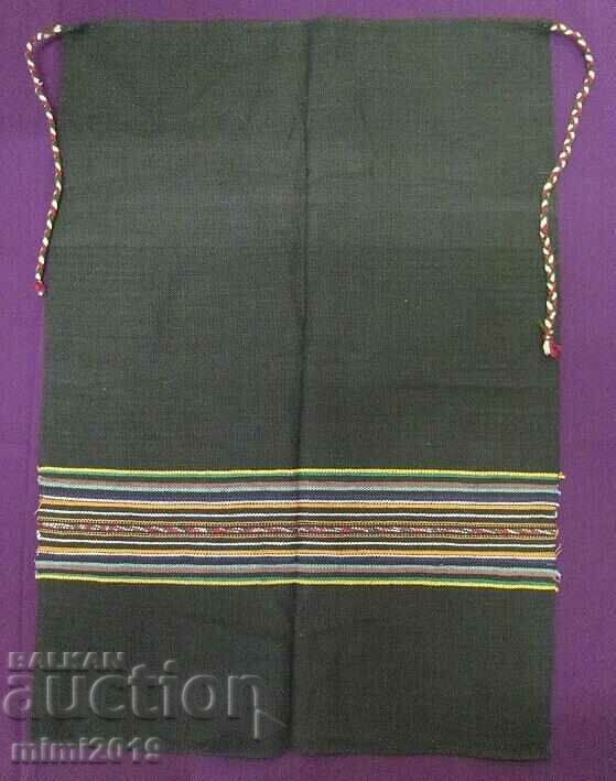 19th century Folk Art Women's Costume Aprons 2 pcs. - 6 19th century Folk Art Women's Costume Aprons 2 pcs. - 6