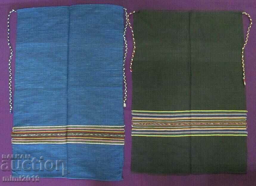 19th century Folk Art Women's Costume Aprons 2 pcs. 19th century Folk Art Women's Costume Aprons 2 pcs.