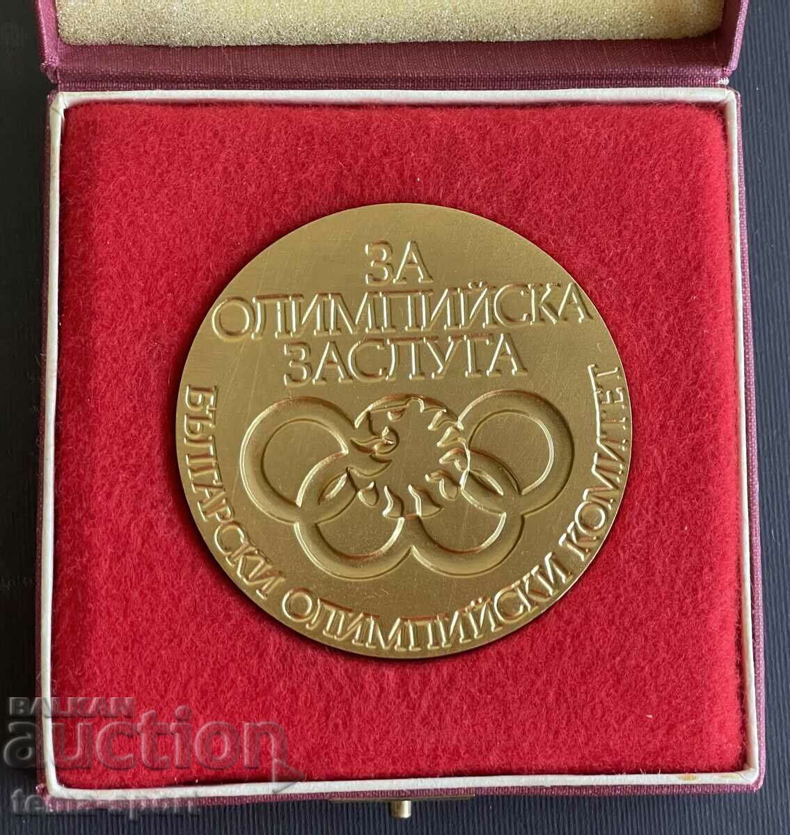 12 Bulgaria Olympic merit plaque BOK gold with price 30.00 BGN | € 15.34 12 Bulgaria Olympic merit plaque BOK gold with price 30.00 BGN | € 15.34