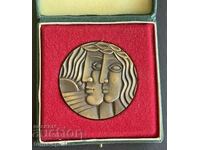 13 Bulgaria Olympic merit plaque BOK bronze