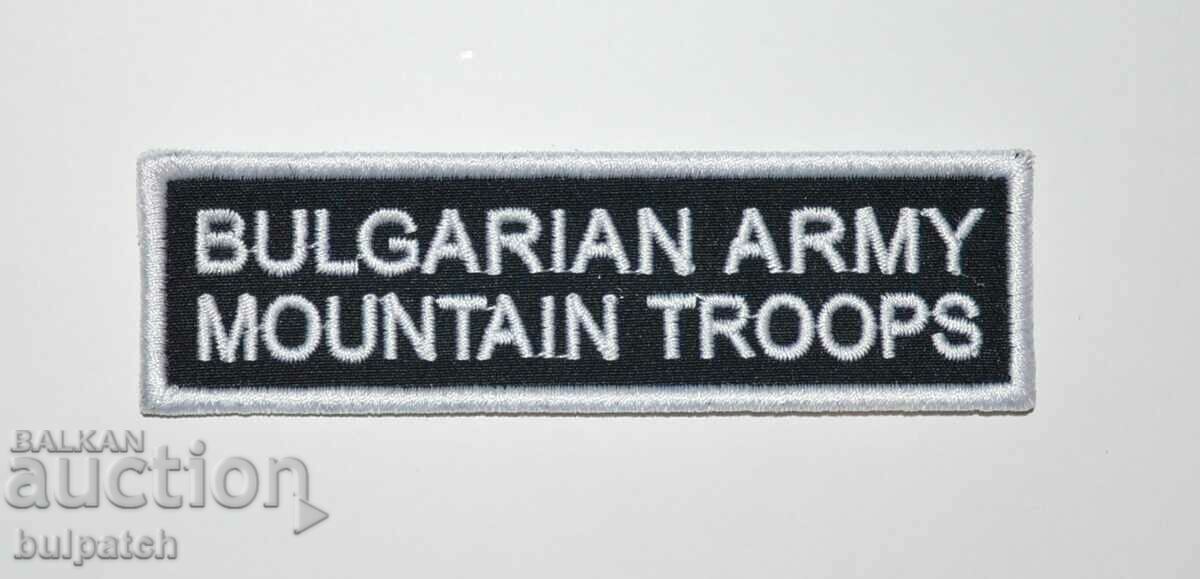 101st Alpine Battalion cap badge
