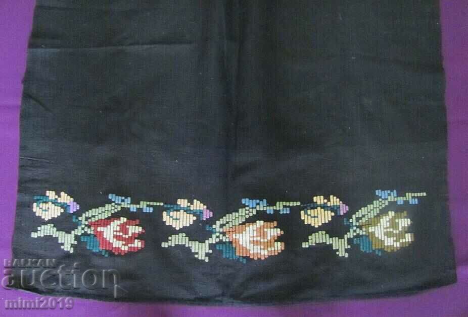 19th Century Folk Art Women's Apron with Embroidery with price 20.00 BGN | € 10.23