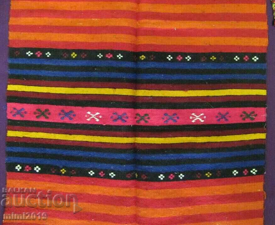 19th Century Folk Art Women's Costume Apron with price 20.00 BGN | € 10.23 19th Century Folk Art Women's Costume Apron with price 20.00 BGN | € 10.23