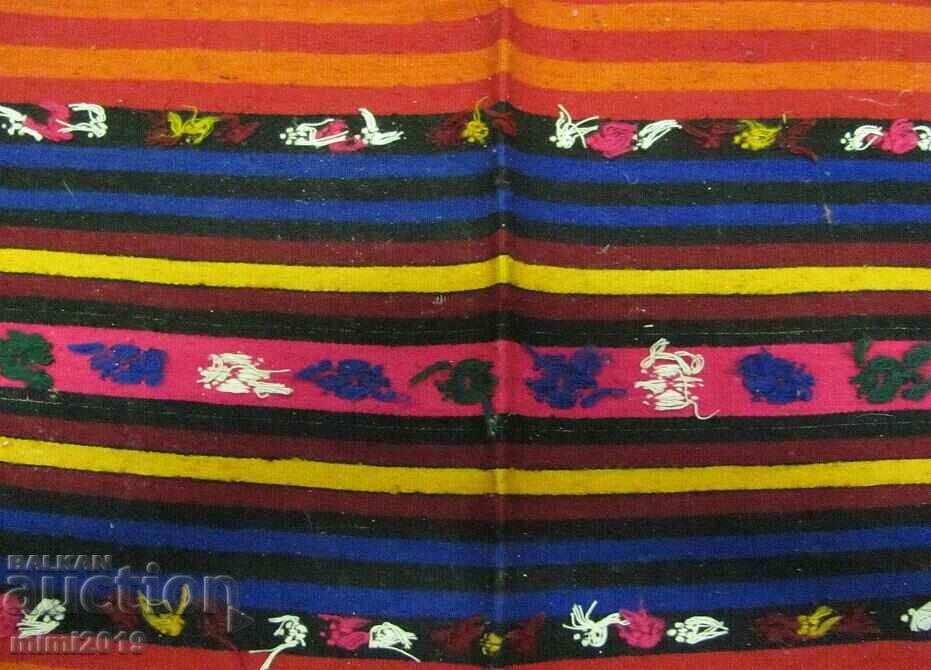 19th Century Folk Art Women's Costume Apron - 5 19th Century Folk Art Women's Costume Apron - 5