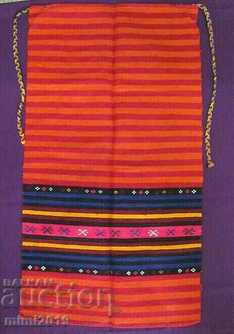 19th Century Folk Art Women's Costume Apron - 6 19th Century Folk Art Women's Costume Apron - 6