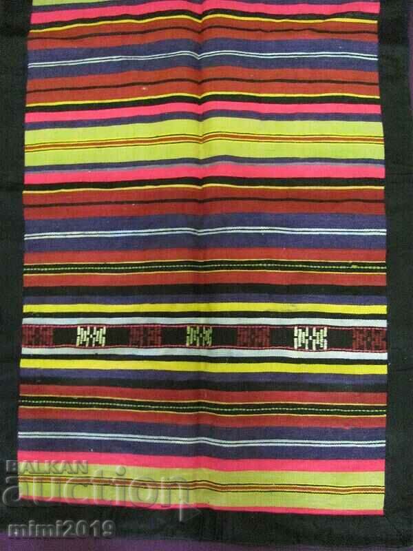 Șorț costum de lână pentru femei de artă populară din secolul al XIX-lea cu preț 20.00 BGN | € 10.23