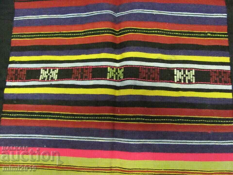 Licitație Șorț costum de lână pentru femei de artă populară din secolul al XIX-lea