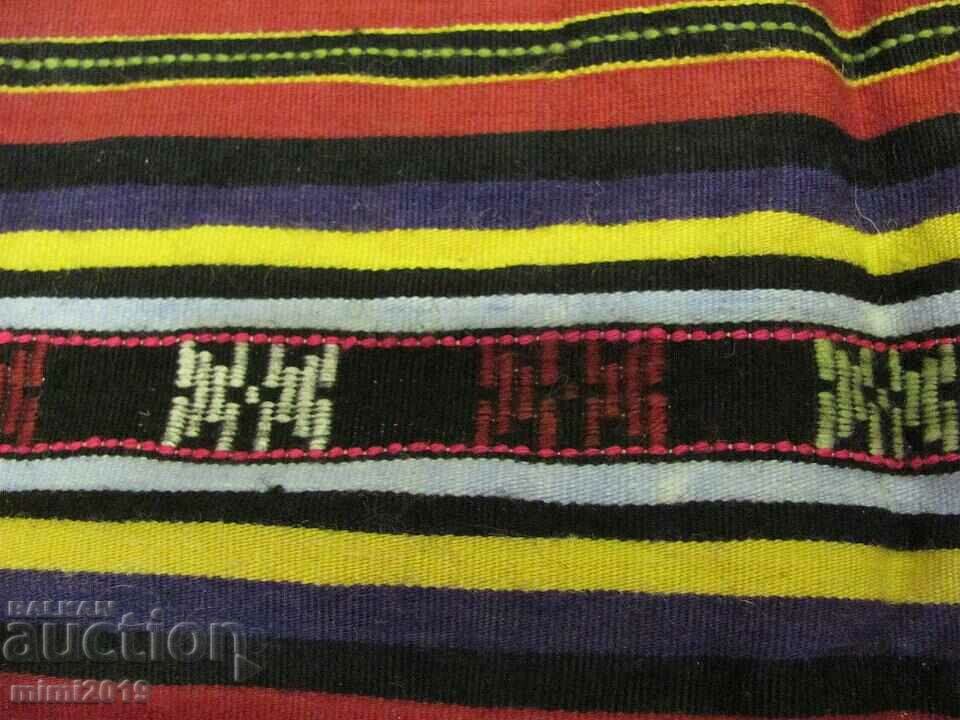 Livrarea Șorț costum de lână pentru femei de artă populară din secolul al XIX-lea