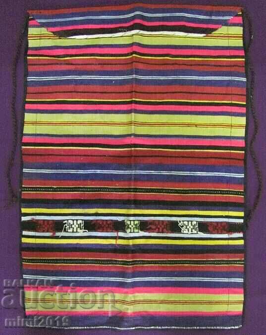 Șorț costum de lână pentru femei de artă populară din secolul al XIX-lea - 6