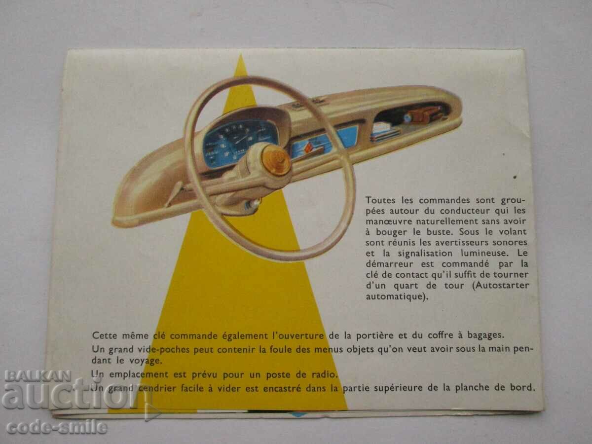 Old advertising brochure Renault car Renault 4 CV - 5