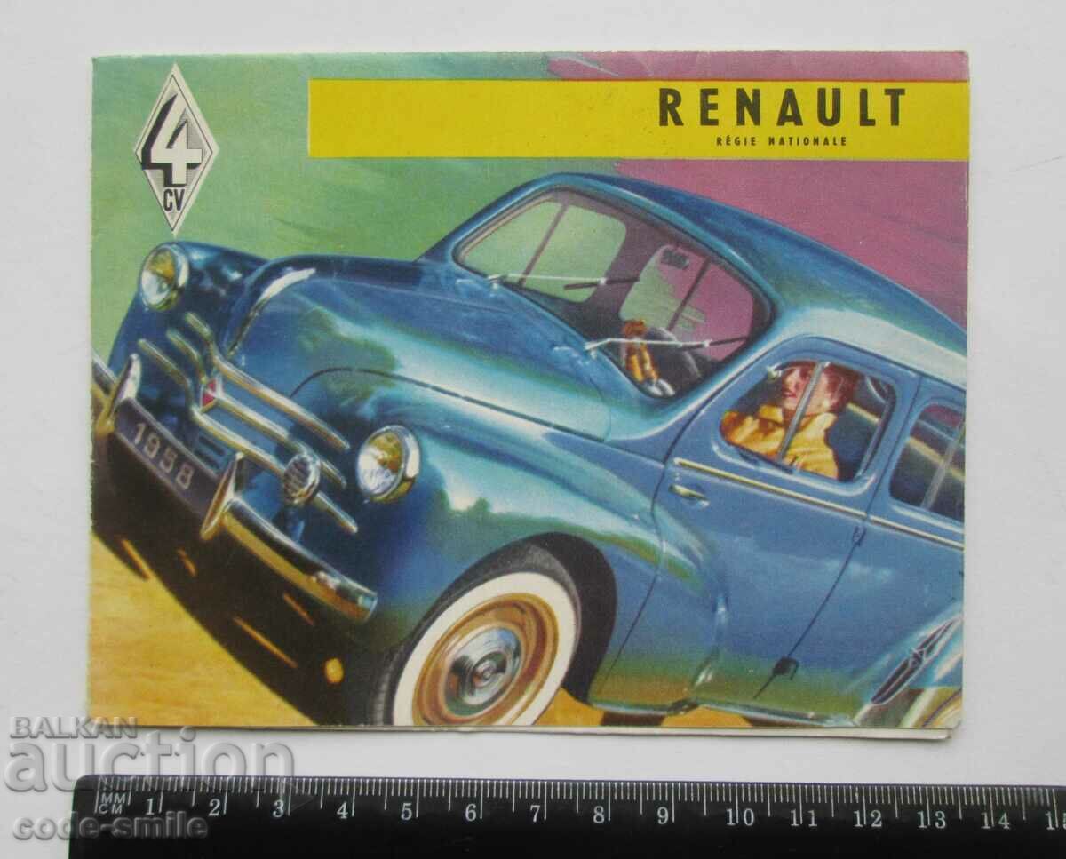 Old advertising brochure Renault car Renault 4 CV - 6