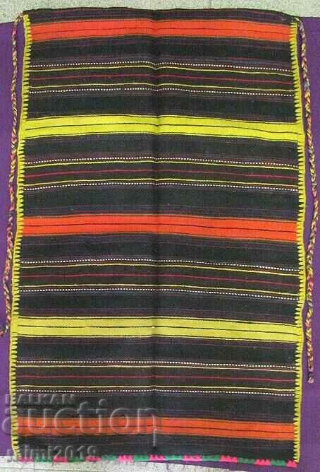 19 век Фолк Арт Женска Вълнена Престилка за Носия с цена 20.00 лв. | € 10.23 19 век Фолк Арт Женска Вълнена Престилка за Носия с цена 20.00 лв. | € 10.23