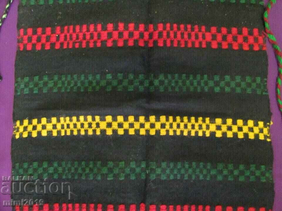 Ποδιά Γυναικείας Ενδυμασίας Λαϊκής Τέχνης 19ου αιώνα με τιμή 20.00 BGN | € 10.23 Ποδιά Γυναικείας Ενδυμασίας Λαϊκής Τέχνης 19ου αιώνα με τιμή 20.00 BGN | € 10.23