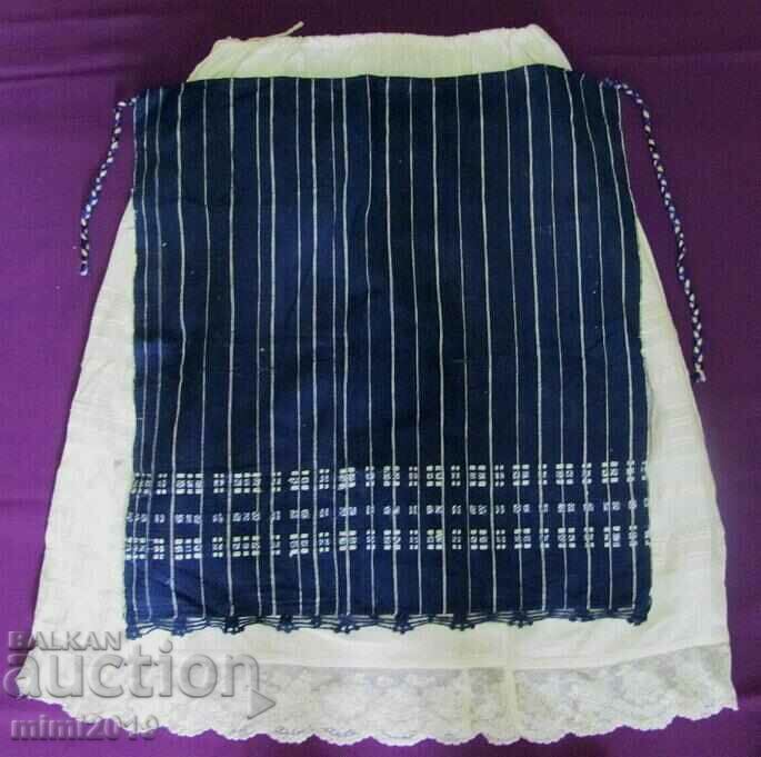 19th Century Folk Art Women's Apron and Cotton Skirt for Costume with price 35.00 BGN | € 17.90 19th Century Folk Art Women's Apron and Cotton Skirt for Costume with price 35.00 BGN | € 17.90