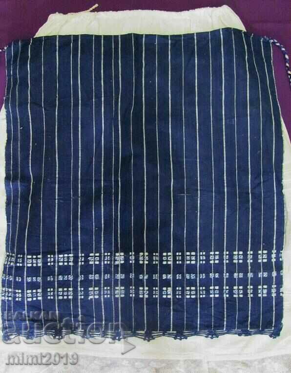 Auction 19th Century Folk Art Women's Apron and Cotton Skirt for Costume Auction 19th Century Folk Art Women's Apron and Cotton Skirt for Costume