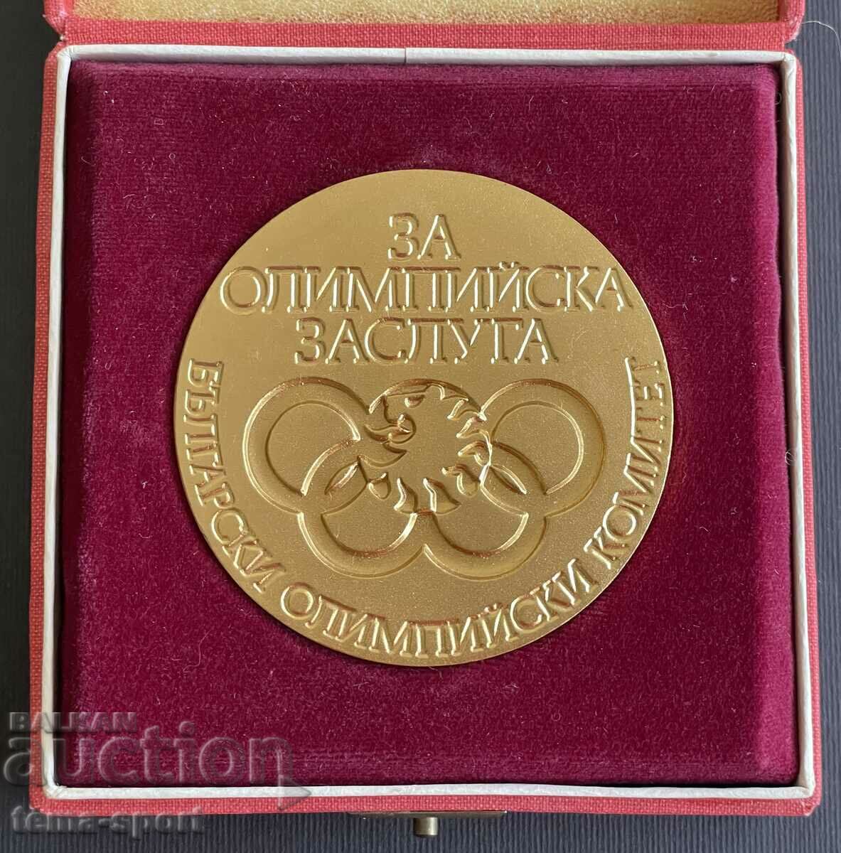 18 Bulgaria Olympic merit plaque BOK gold with price 30.00 BGN | € 15.34 18 Bulgaria Olympic merit plaque BOK gold with price 30.00 BGN | € 15.34