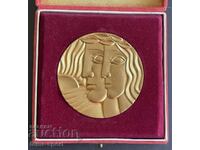 18 Bulgaria Olympic merit plaque BOK gold