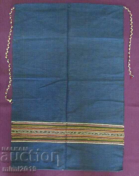 19th Century Folk Art Women's Cotton Costume Aprons 2 pcs. with price 50.00 BGN | € 25.56